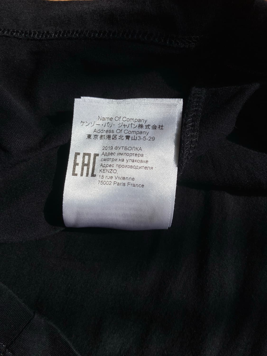 Kenzo 상품이미지6