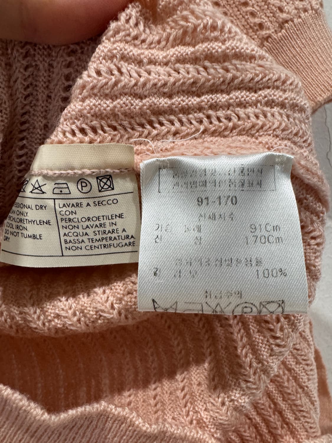 Salvatore Ferragamo 핑크 울 반팔 니트 L 정품 상품이미지5