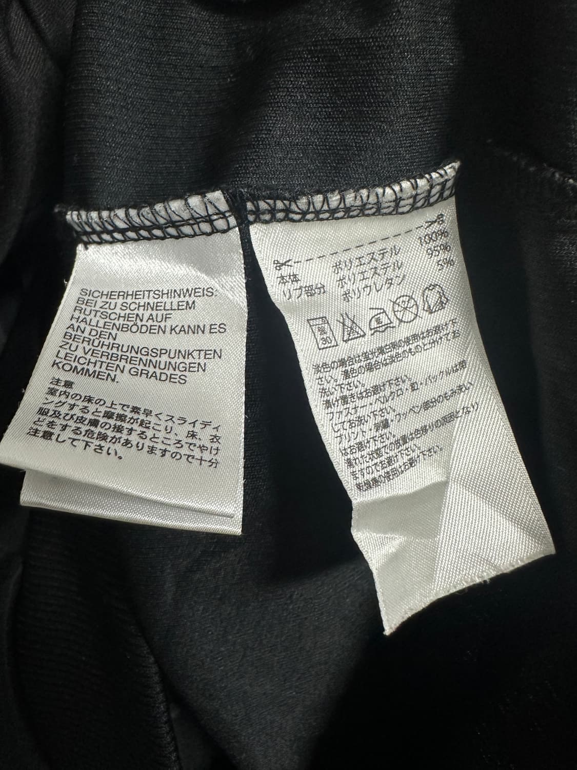 아디다스 트랙자켓 상품이미지4