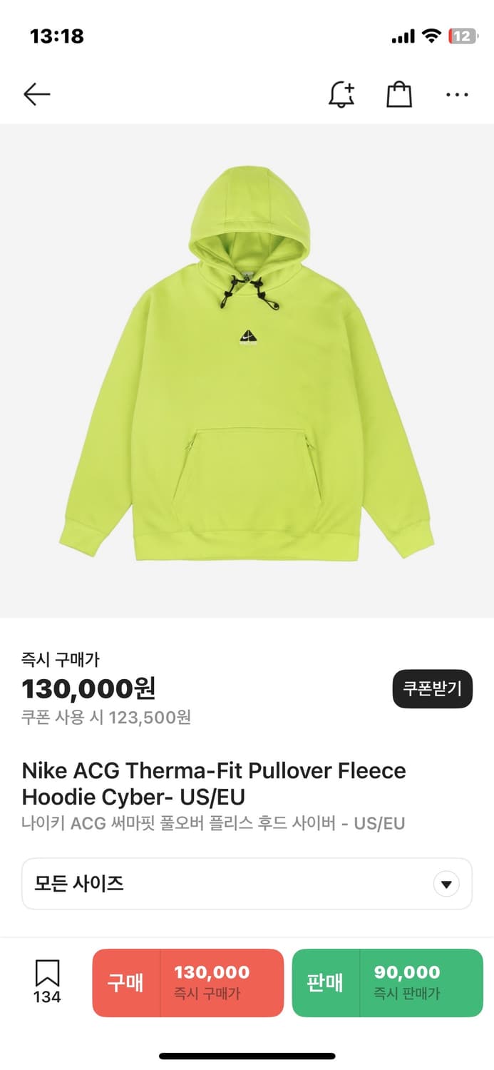 나이키 ACG 후드 M 상품이미지1