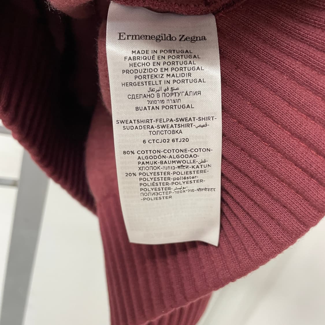 에르메네질도제냐 맨투맨 M 상품이미지6