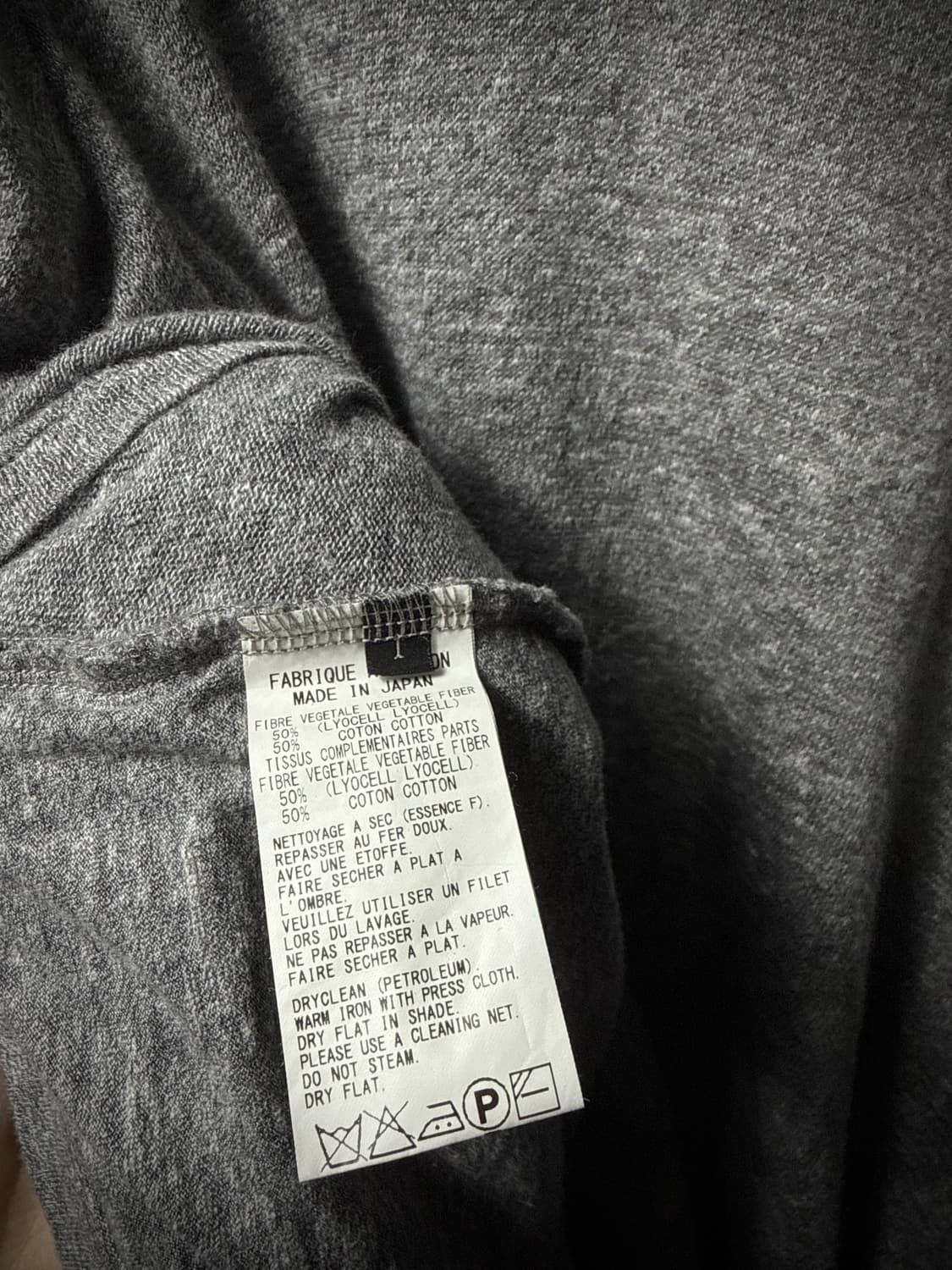 Yohji Yamamoto Ground Y Layered Cardigan 상품이미지8