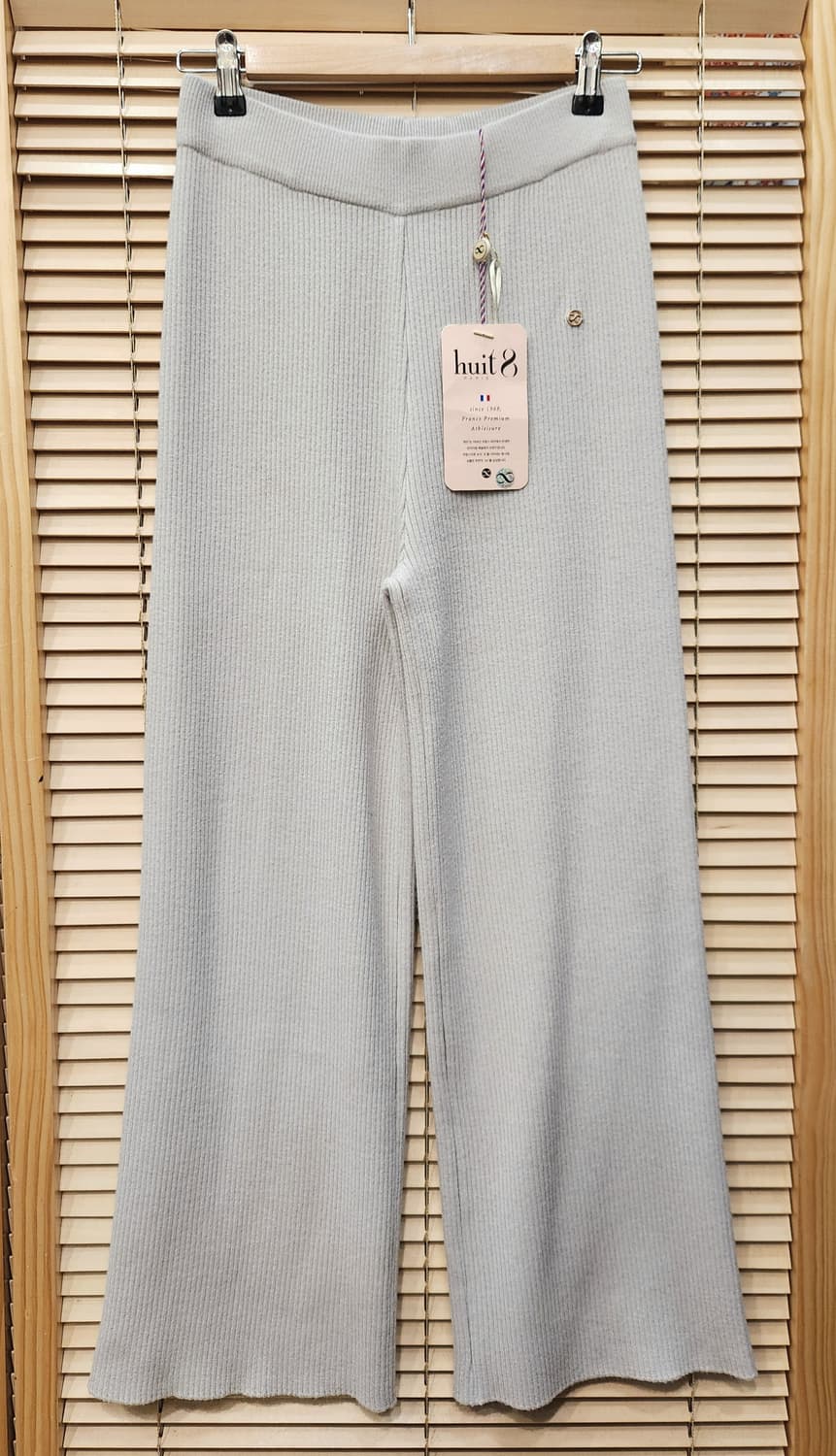 (새상품)위뜨 골지니트 와이드 팬츠 상품이미지1