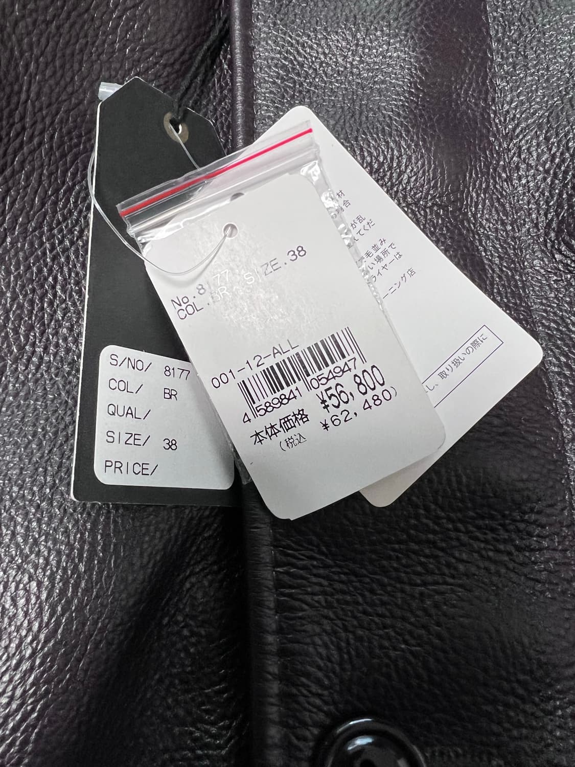 Houston leather deck jacket 휴스턴 레더 덱자켓 상품이미지4