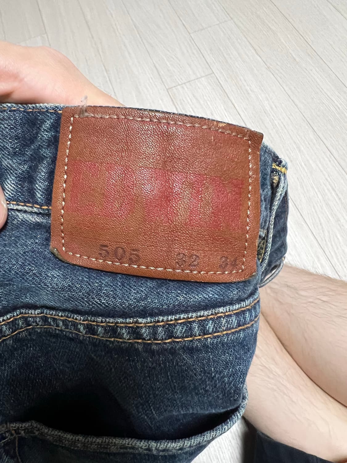 에드윈 505 셀비지 데님 팬츠 상품이미지4