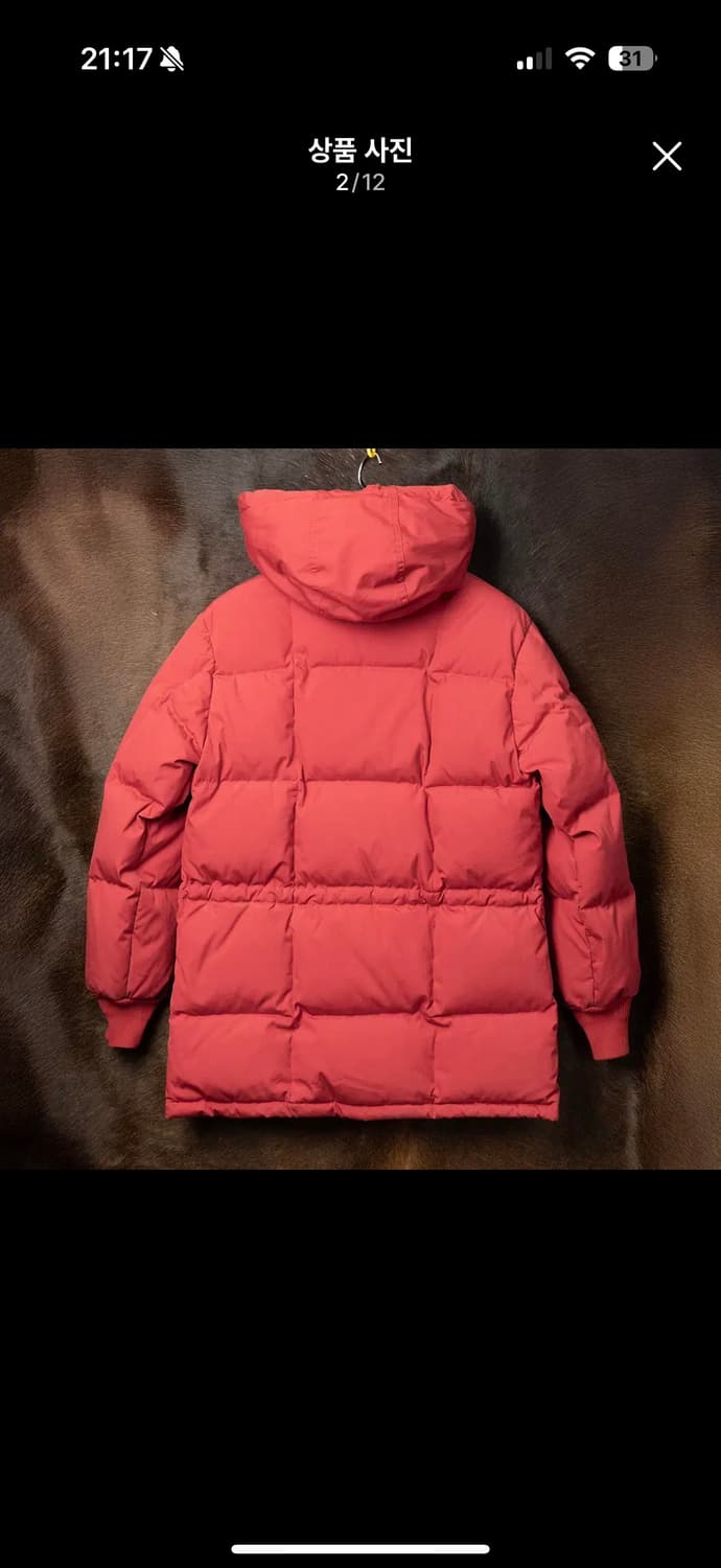 에디바우어 카라코람 다운 파카 패딩 S 상품이미지2