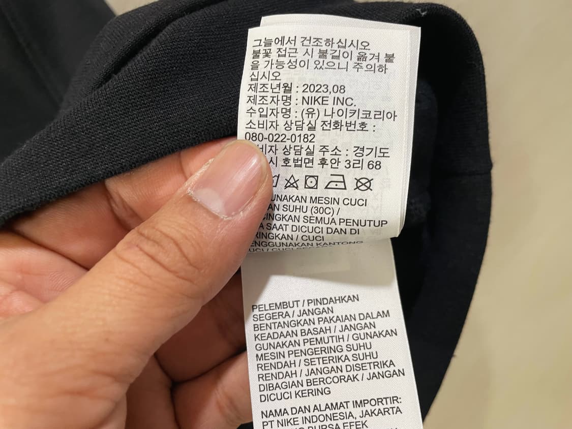 나이키 / 조던 하프집업, 남성 티셔츠 / XXL(110) 상품이미지8