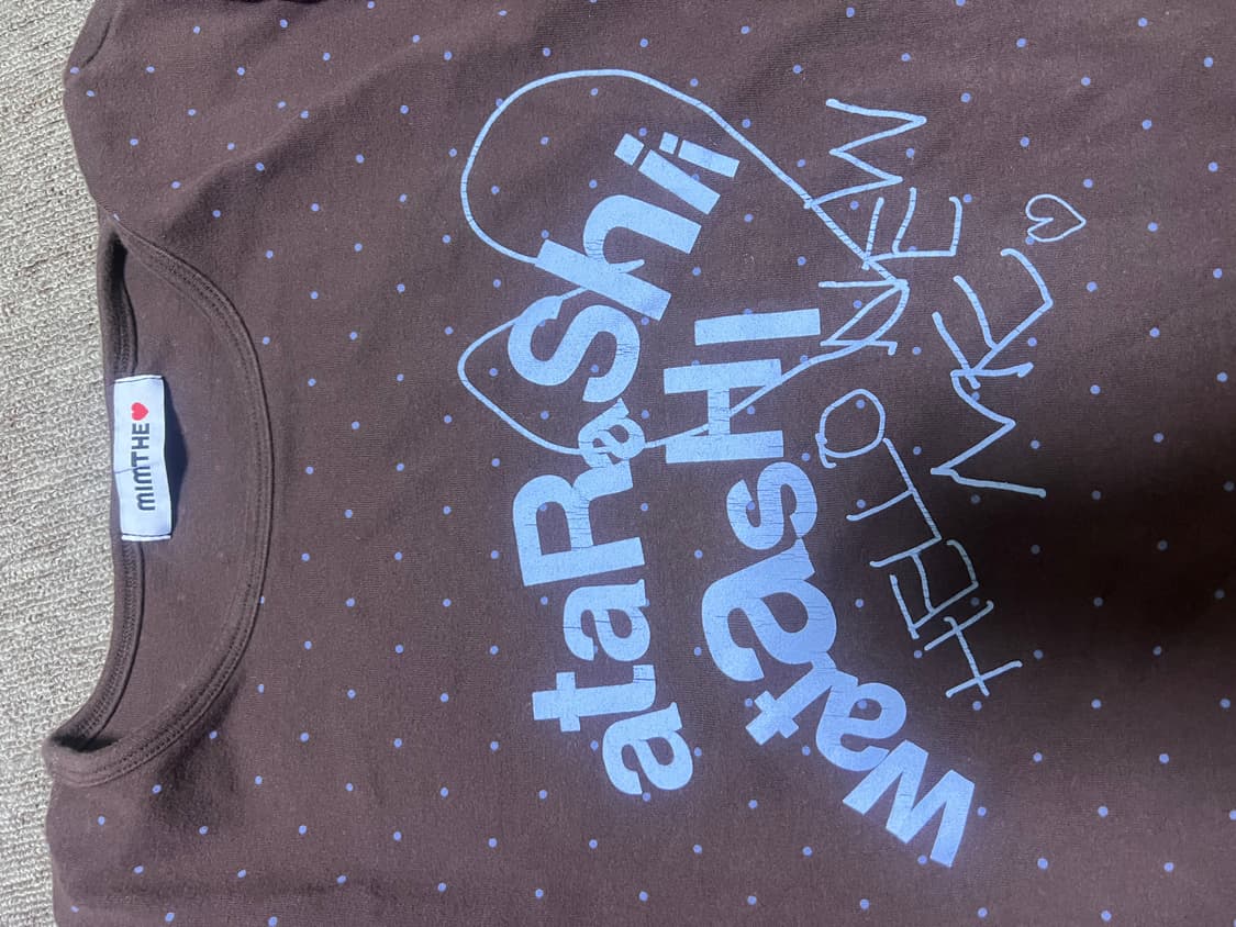 mimthe 상품이미지3