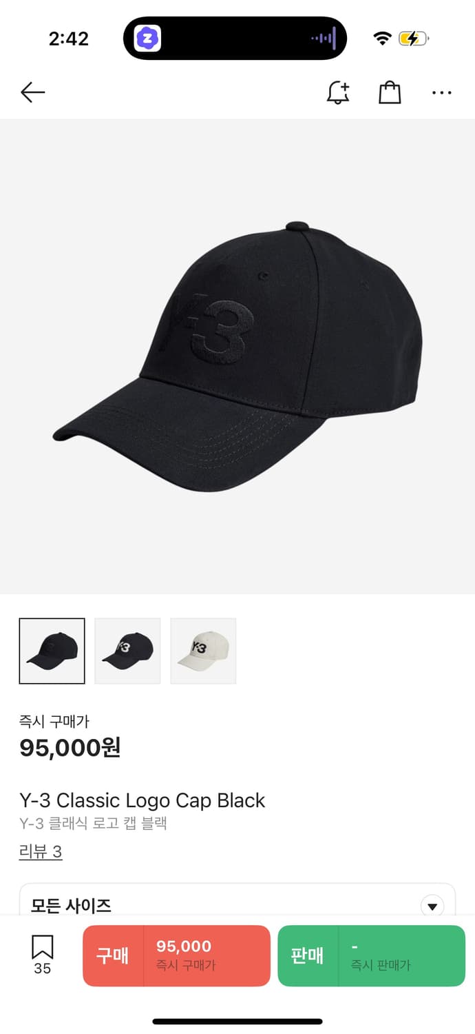 Y-3 아디다스 로고캡 블랙 상품이미지6