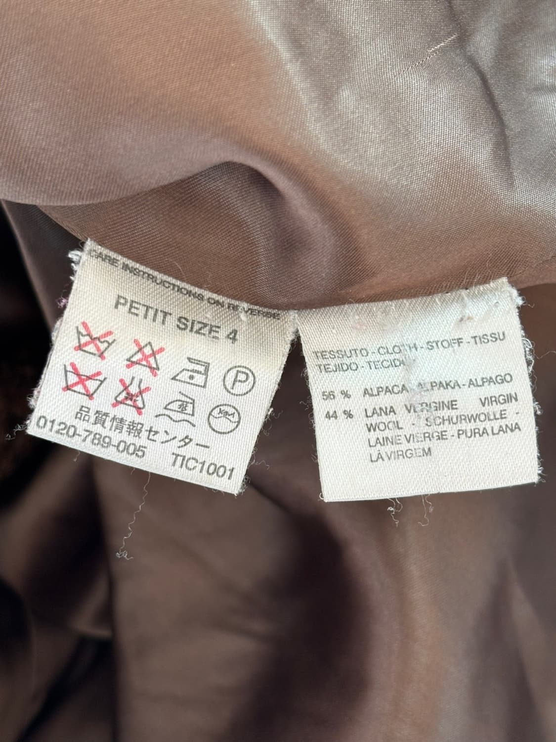 Maxmara Alpaca Coat 상품이미지8