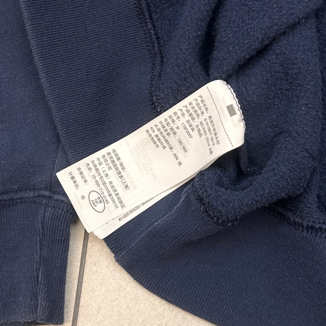 아베크롬비 사이드 로고 후드티 네이비 상품이미지9
