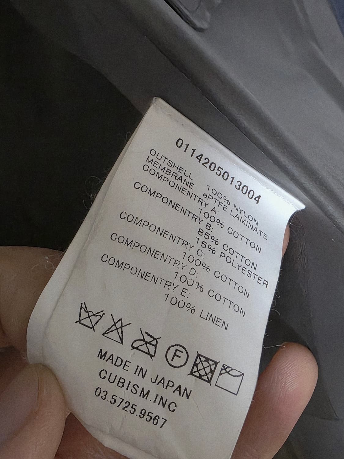 visvim 14ss 2.5L GORE-TEX mies coat 상품이미지10