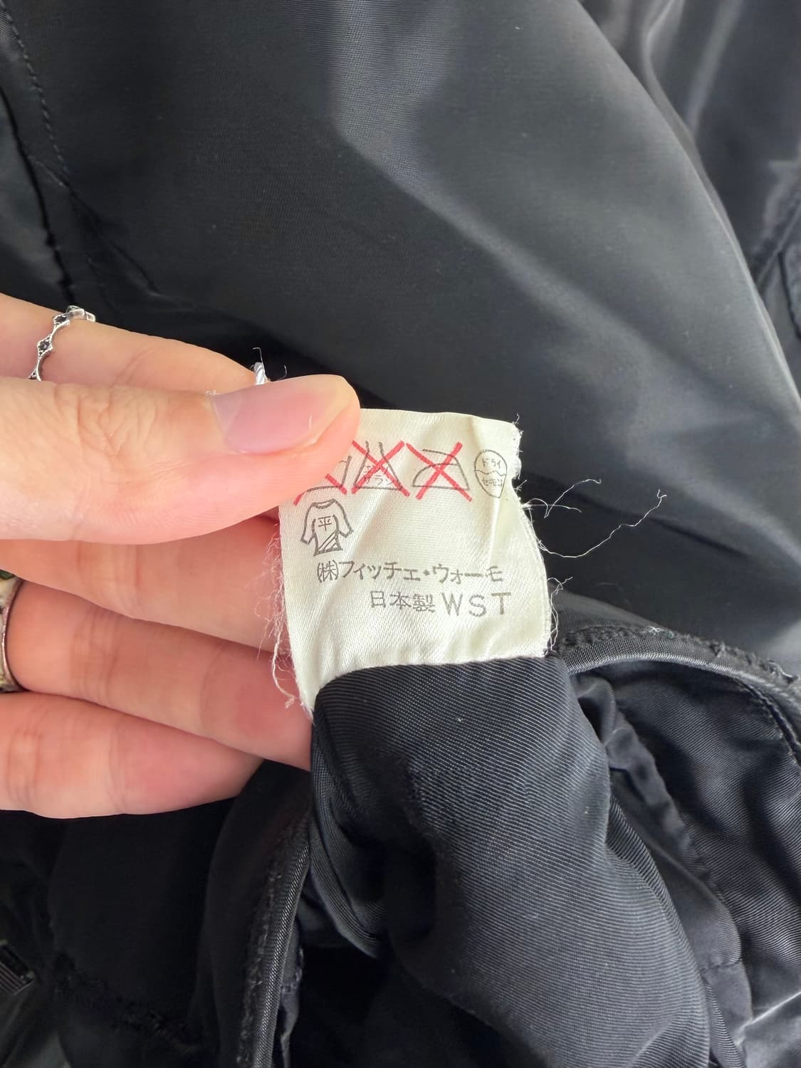 요시유키 코니시 본디지 봄버 자켓 상품이미지7