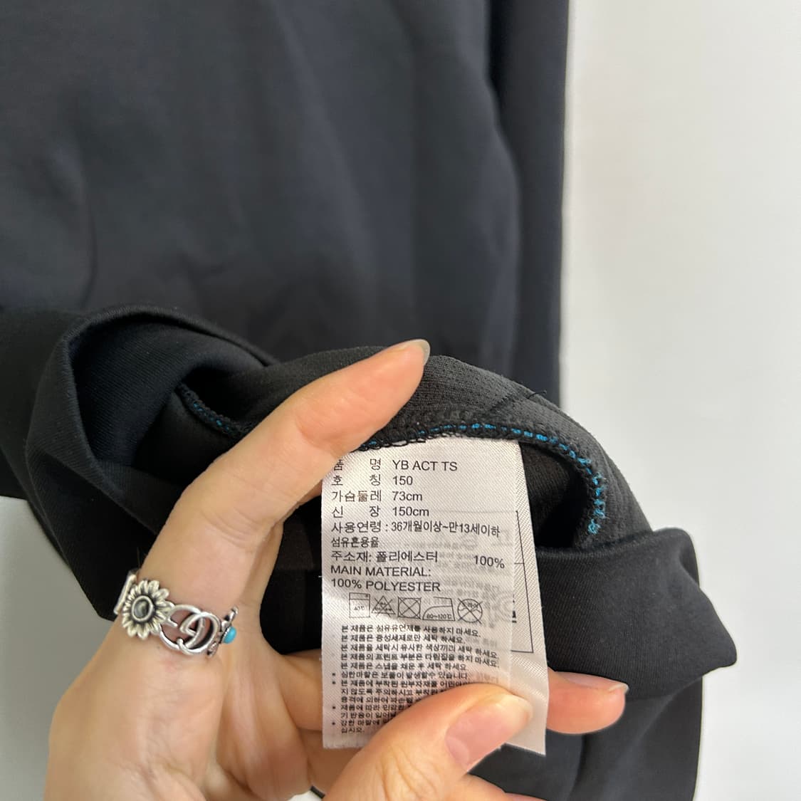 아디다스 키즈 져지 집업 150 상품이미지4