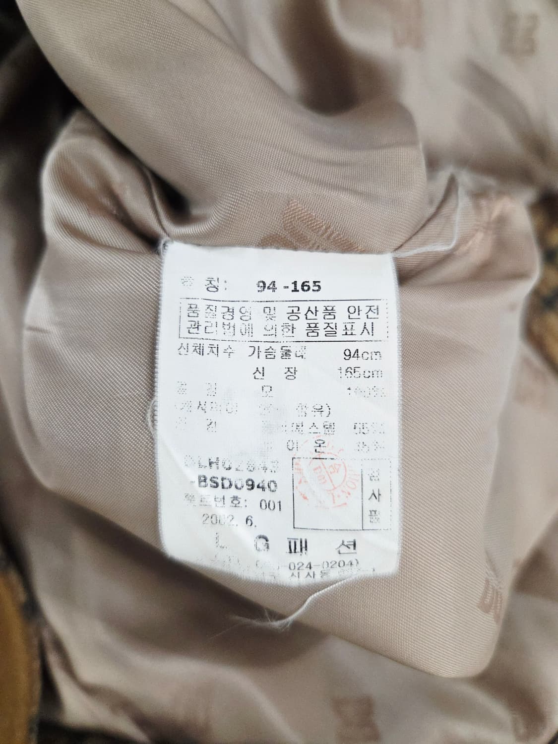 DAKS 닥스 울 100% 시그니처 체크 카멜 코트 상품이미지9