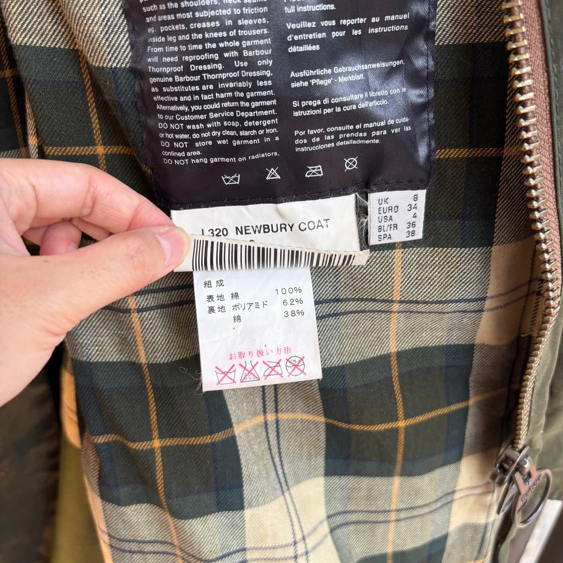 Barbour 바버 왁스 코트 자켓 상품이미지10