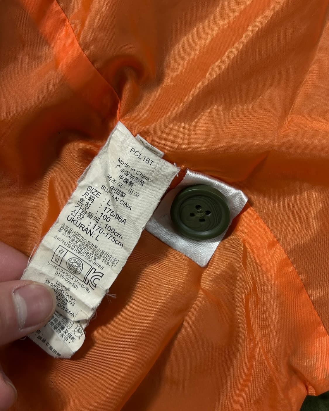 리바이스 카키 밀리터리 자켓  상품이미지8