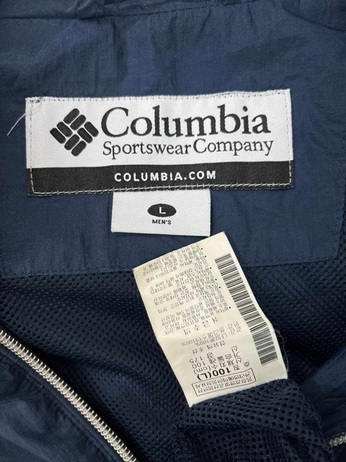 콜롬비아 경량 바람막이/#721 상품이미지6