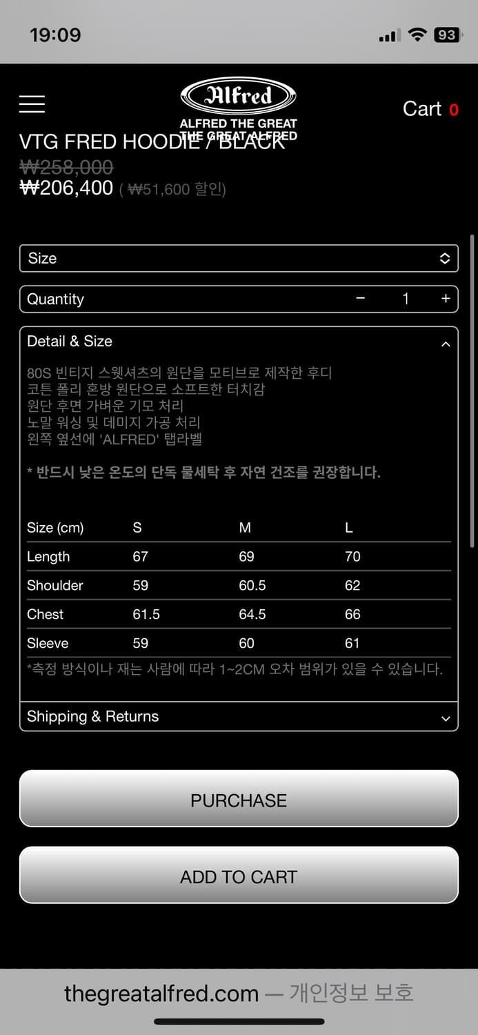 Alfred 후드 상품이미지2
