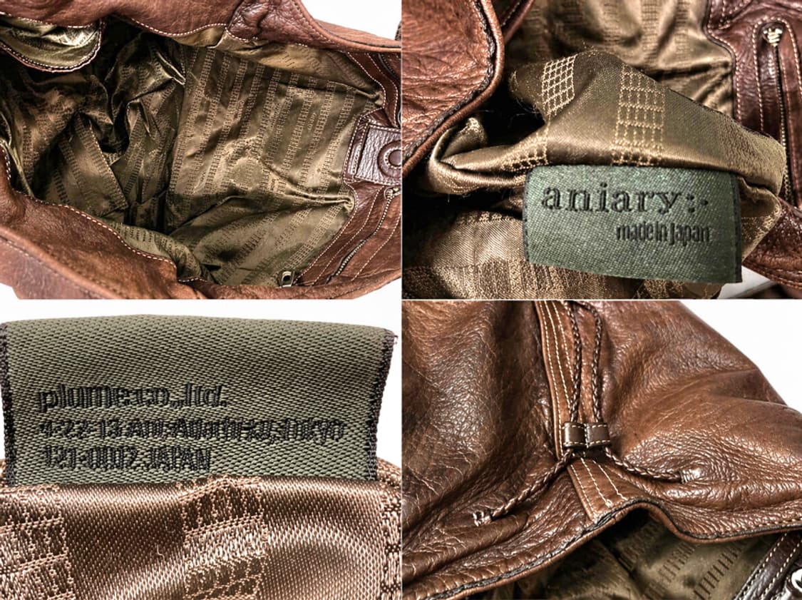 아니아리 aniary 말가죽 토트백 포터 스타일 상품이미지2