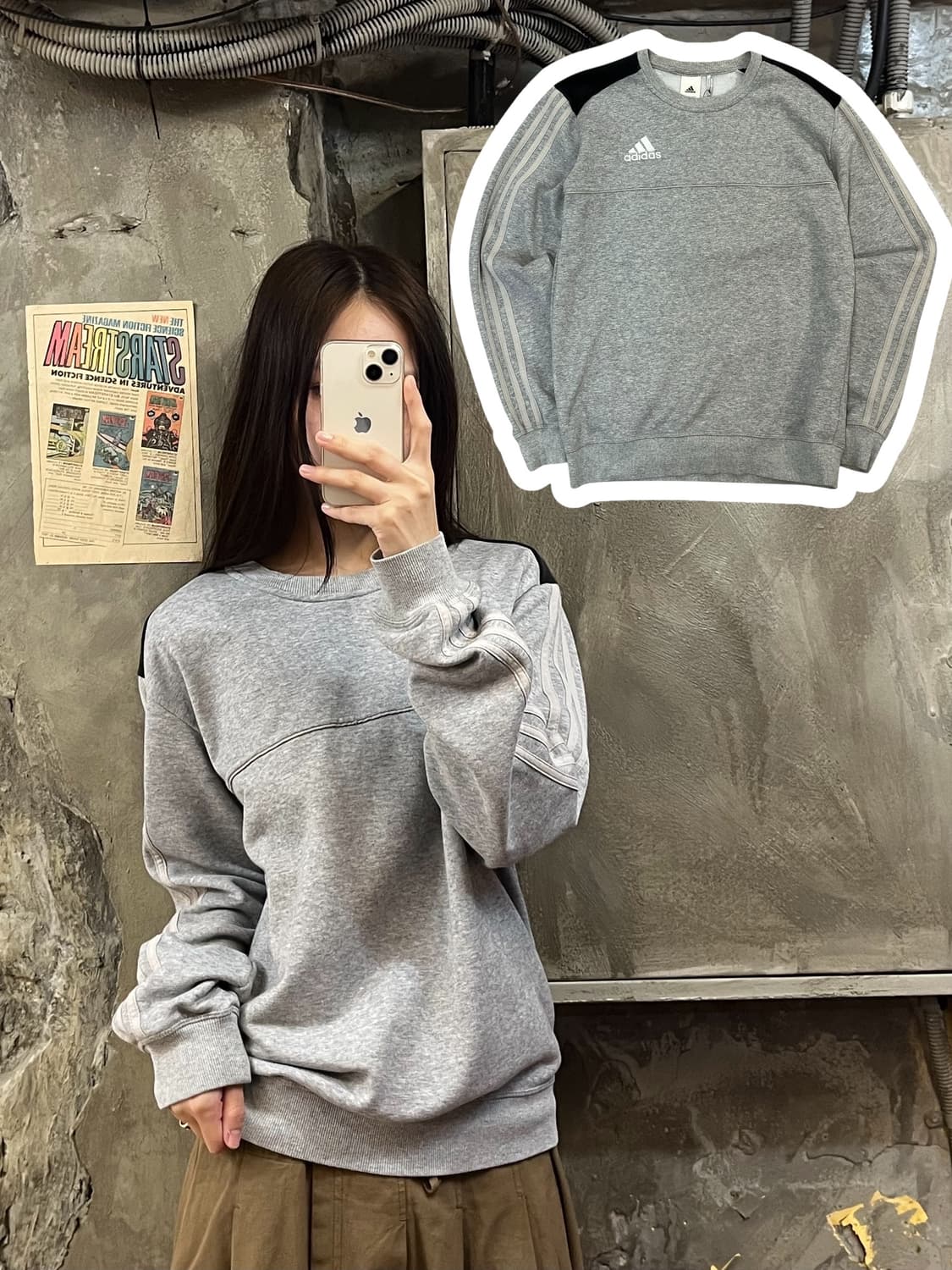 아디다스 맨투맨 그레이 105 #csz483 상품이미지1