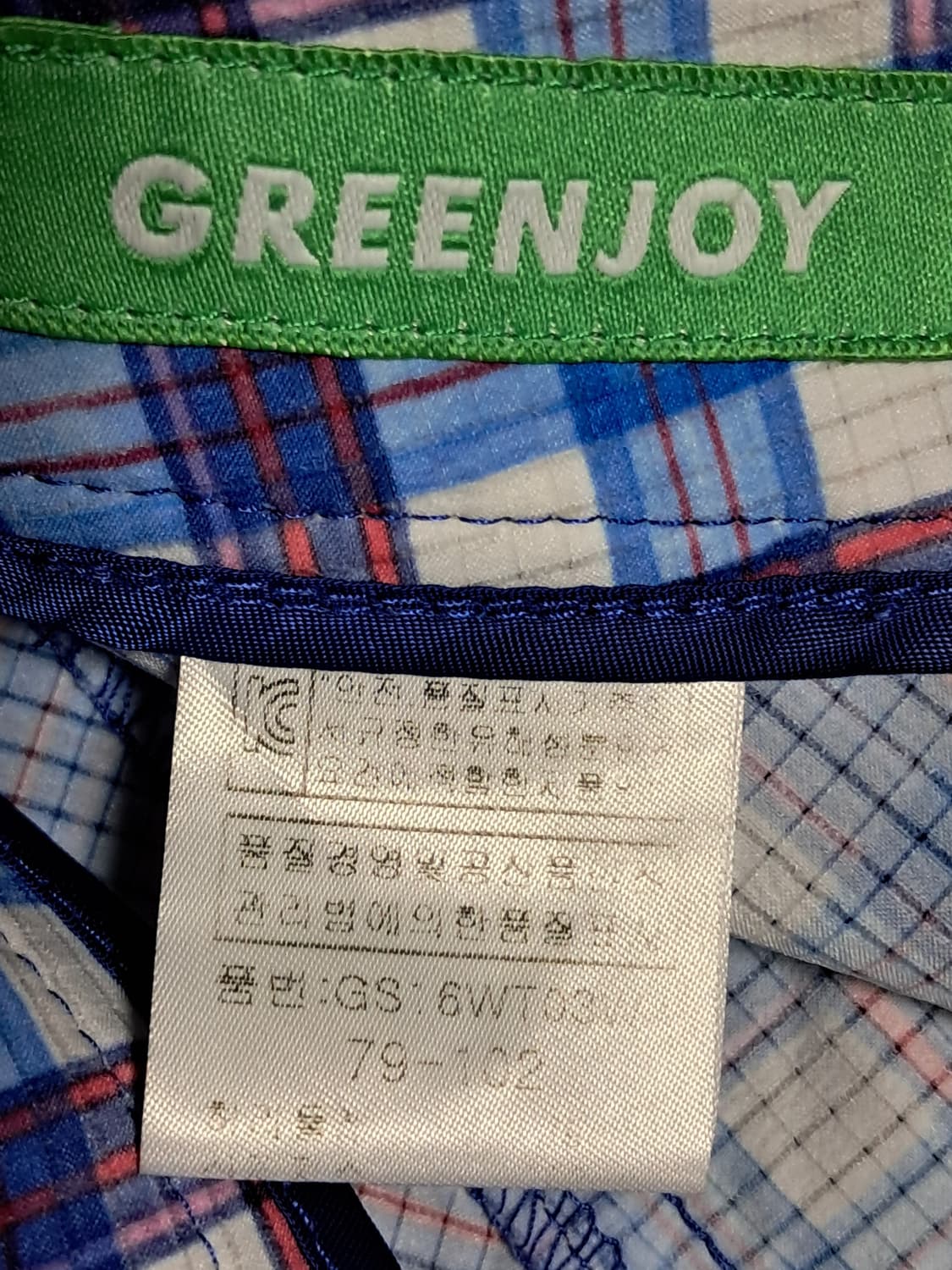그린조이 여성 바지 79 상품이미지9