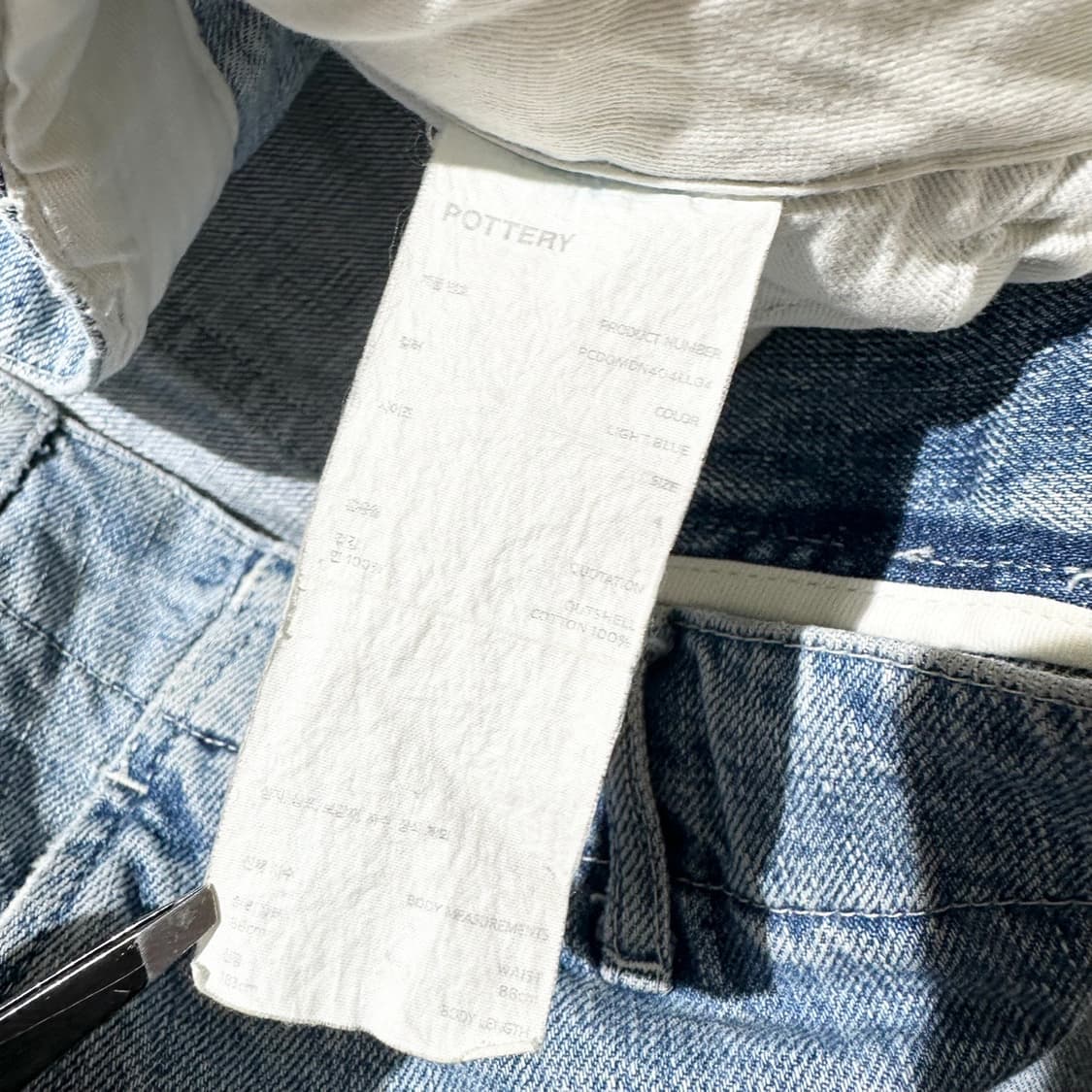 22fw 포터리 워시드 와이드 데님 팬츠 상품이미지8