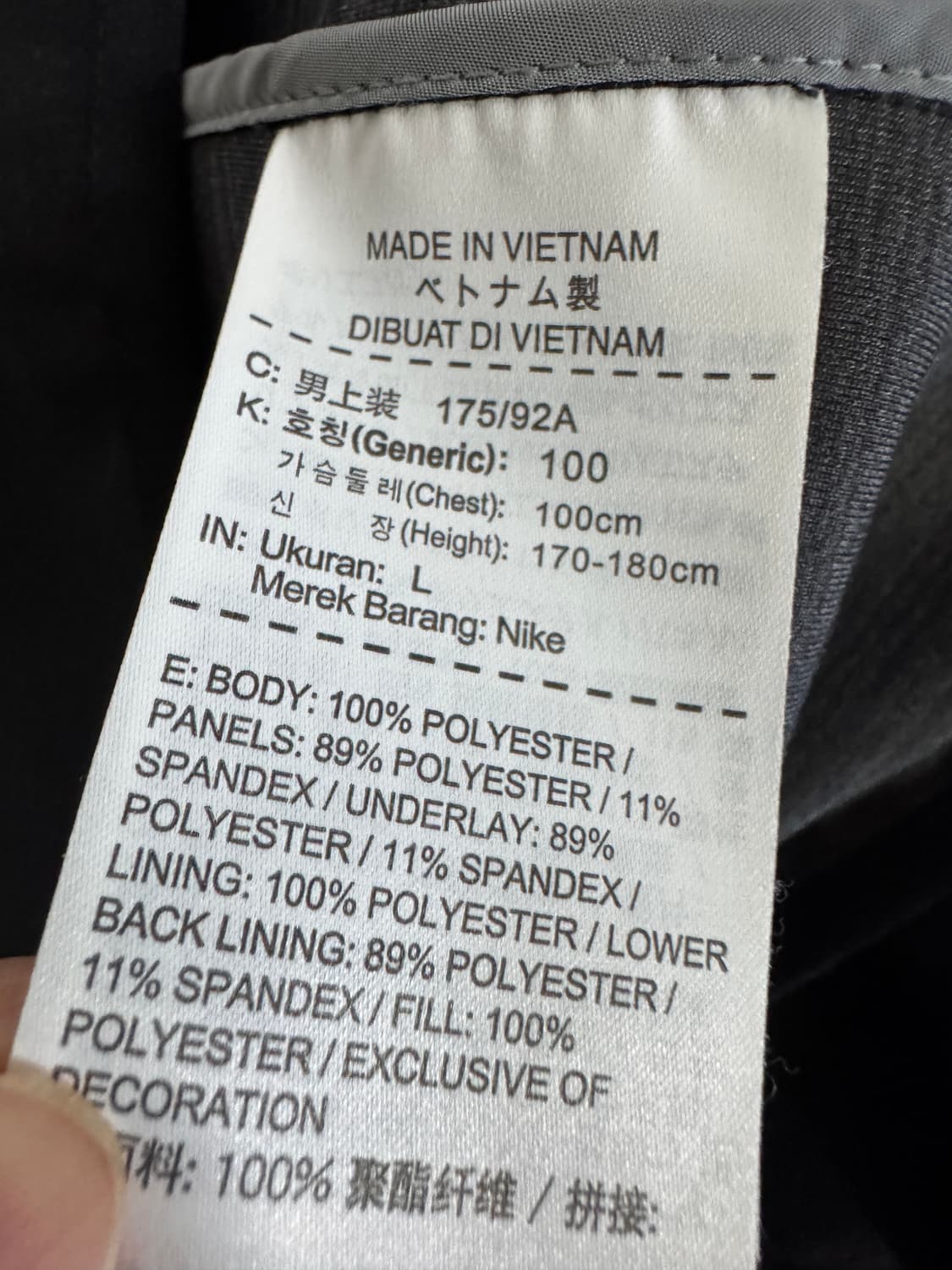 나이키 에어로프트 골프 경량 패딩 집업 자켓 L 상품이미지4