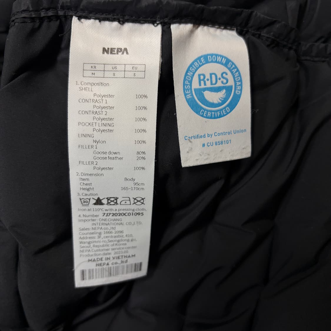 네파 파나소닉 다운경량 패딩 상품이미지3