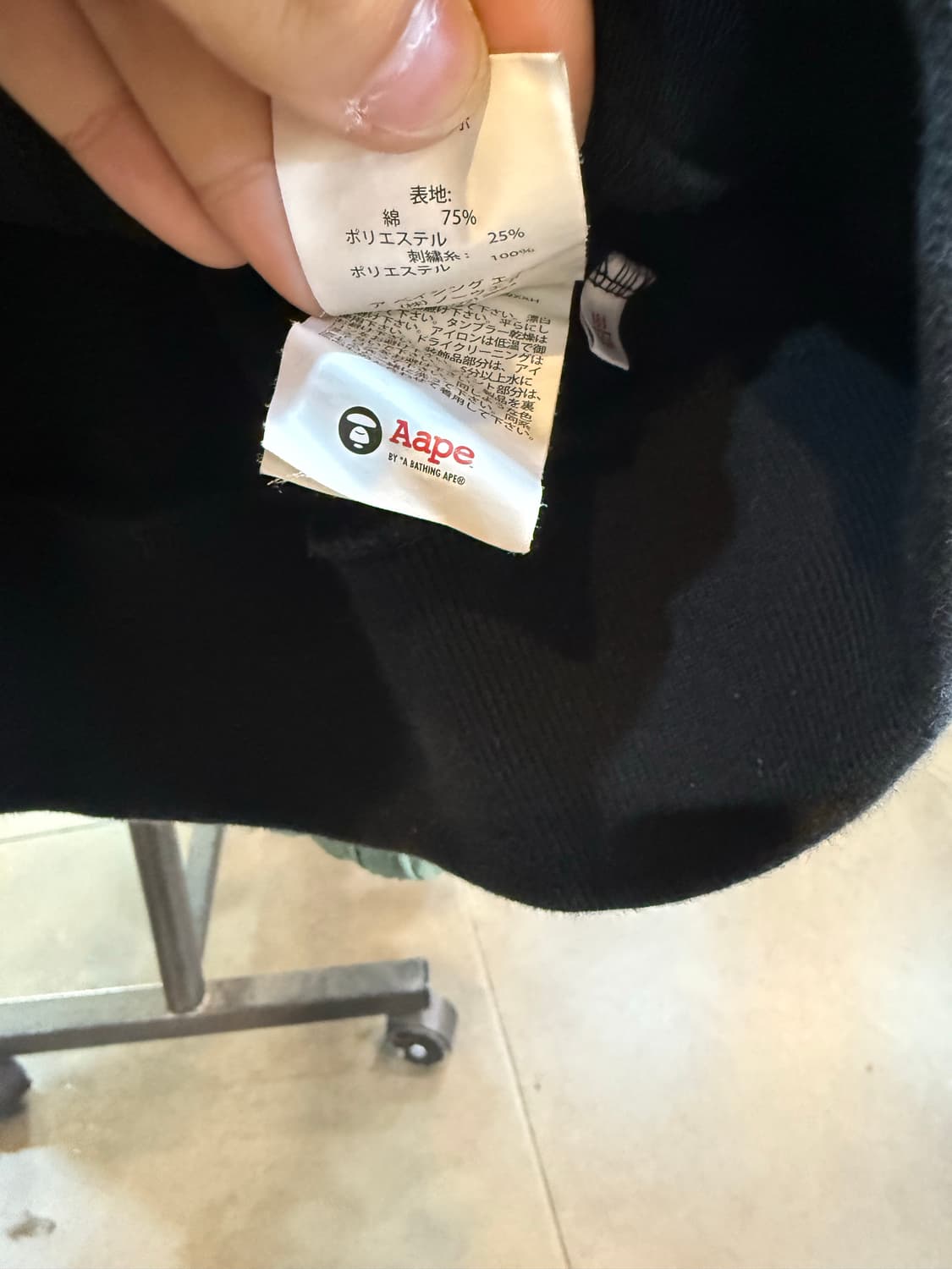 에이프 베이스볼 자켓 상품이미지8