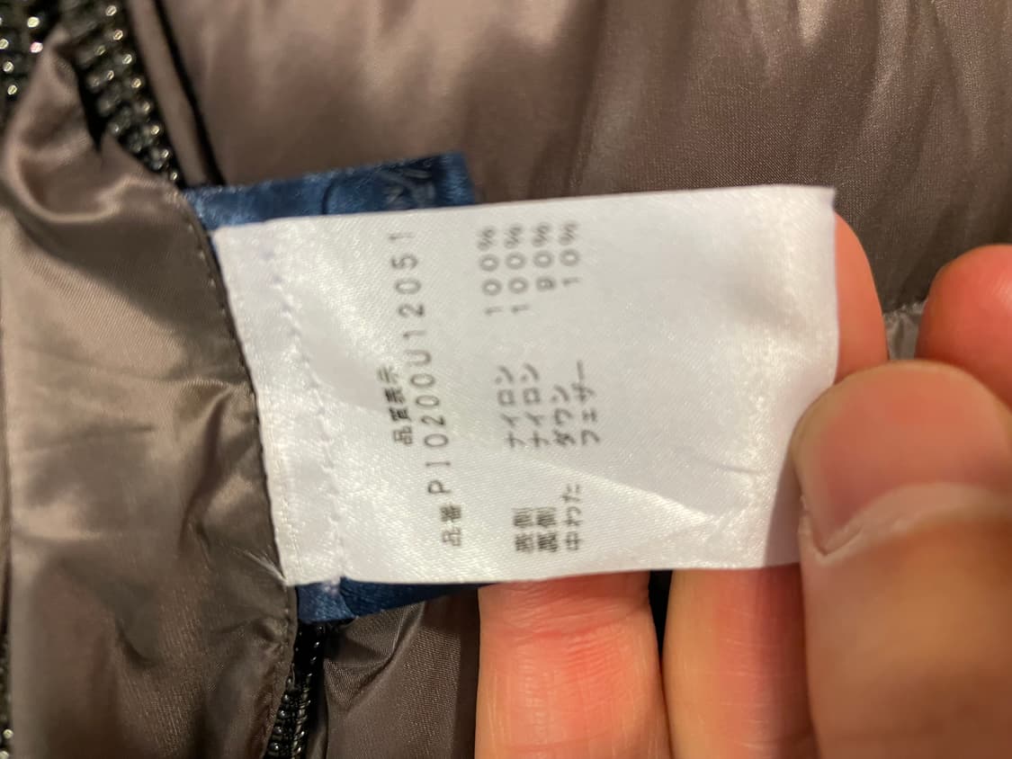 에르노 패딩조끼 상품이미지9