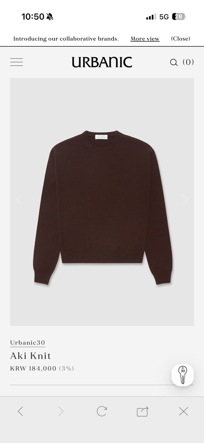 얼바닉30 아키 니트 (와인 / 2사이즈) 상품이미지1