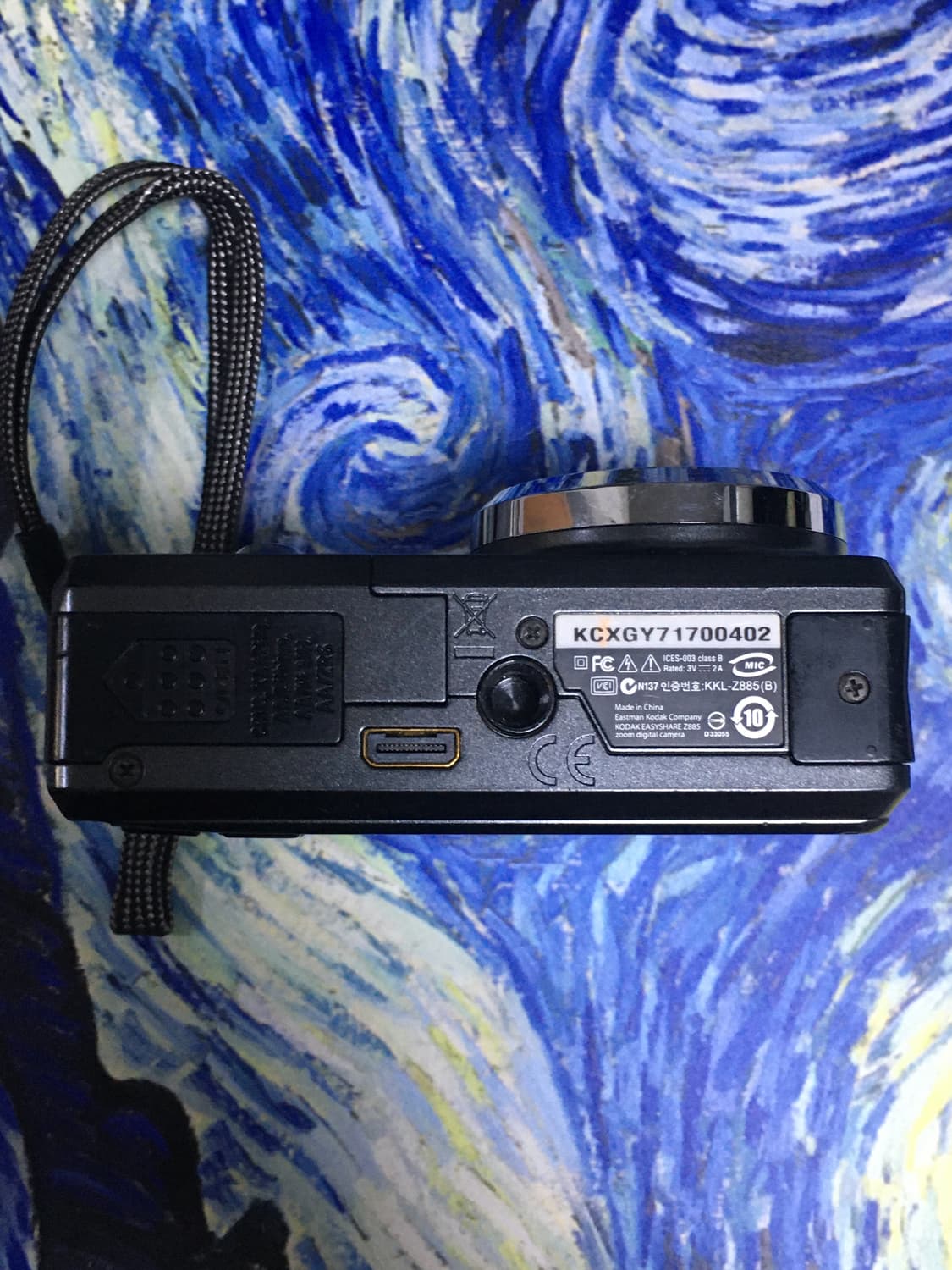 Kodak EasyShare Z885 상품이미지6