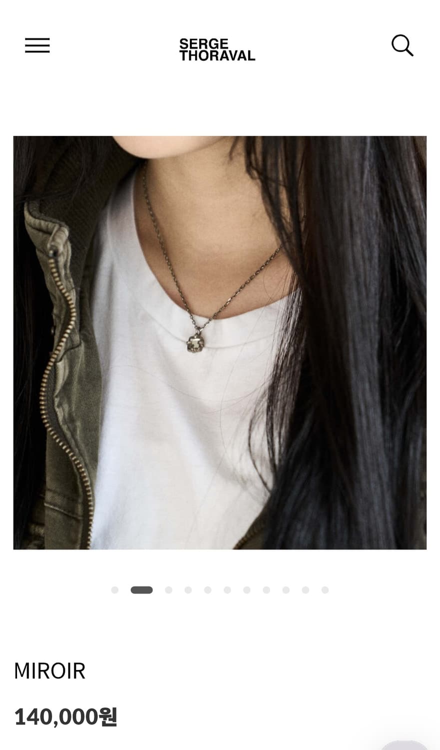 세르쥬토라발 미러 네클리스 상품이미지1