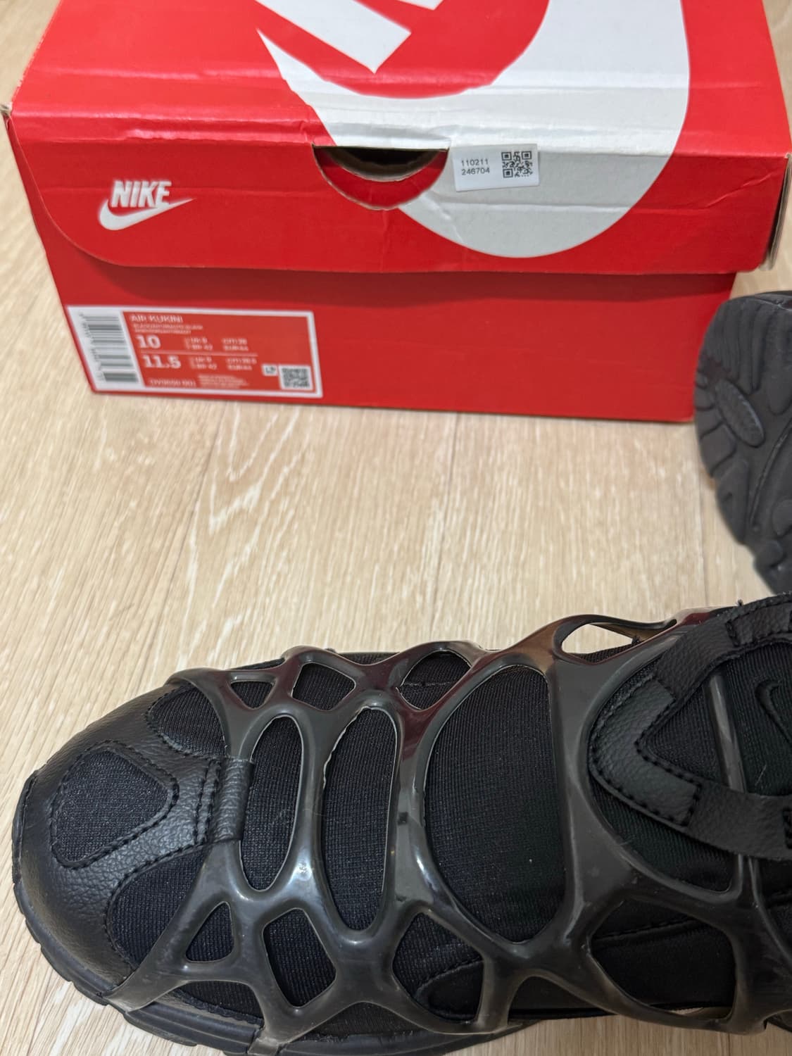 나이키 에어 쿠키니 트리플블랙 280 상품이미지6