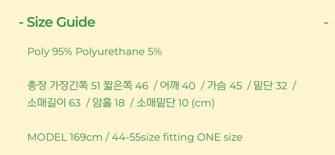 페일제이드 새틴 셔츠 블랙 화이트 상품이미지3