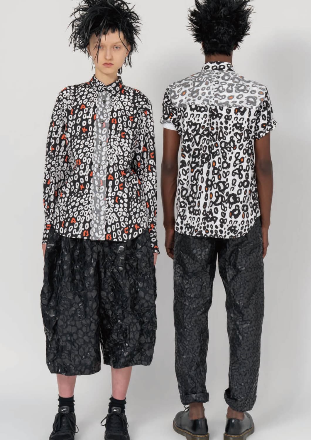 Leopard Pattern Volume Saruel Pants 상품이미지3