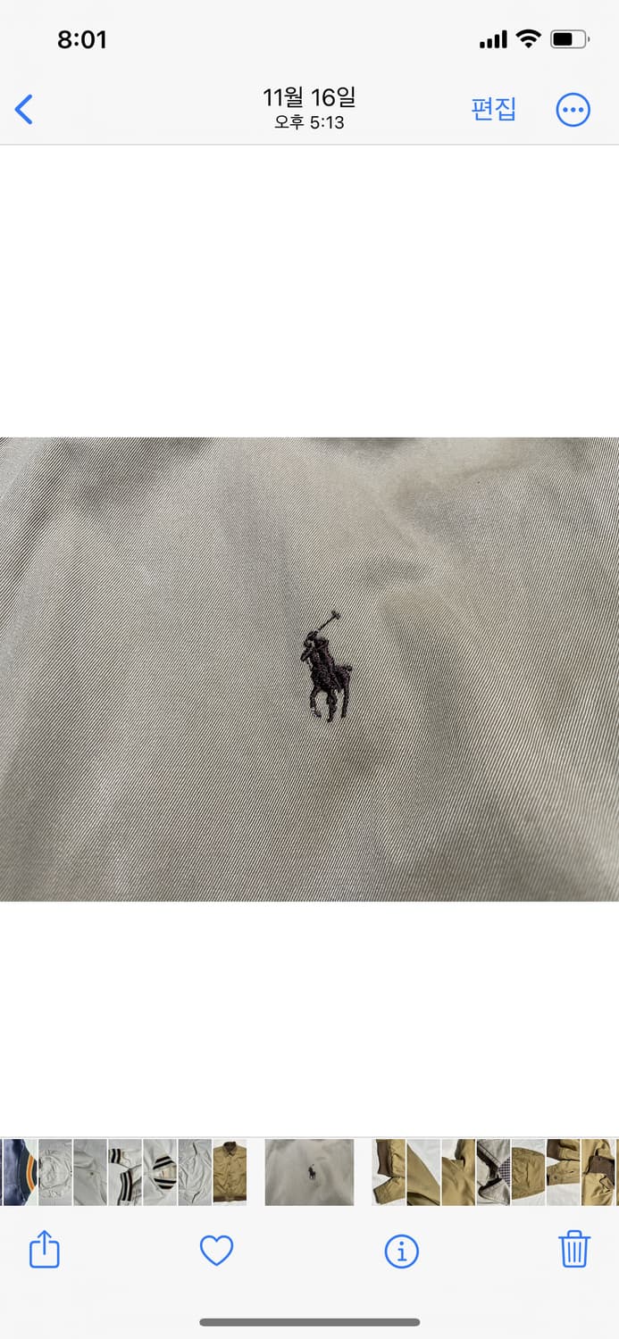 폴로 90s 하운드투스 울 리버시블 재킷 스포츠 usa 랄프로렌 더블알엘 상품이미지6