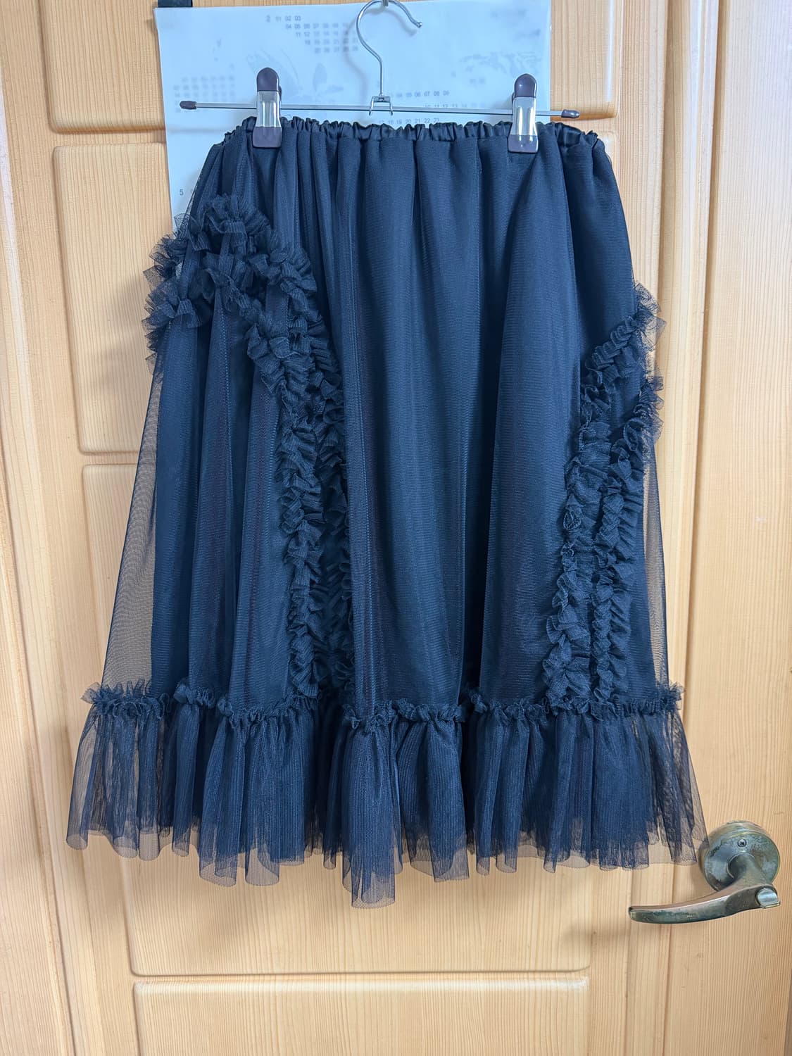 생긴 BANDING RUFFLE SHA SKIRT 상품이미지3