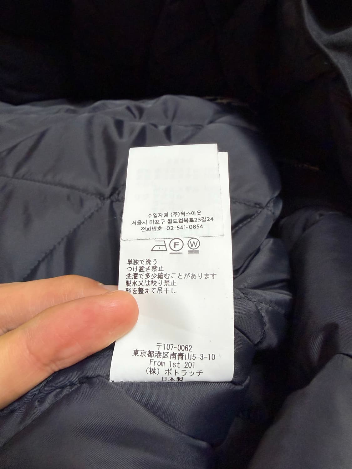 카브엠트 패딩자켓 L 팔아요 상품이미지6