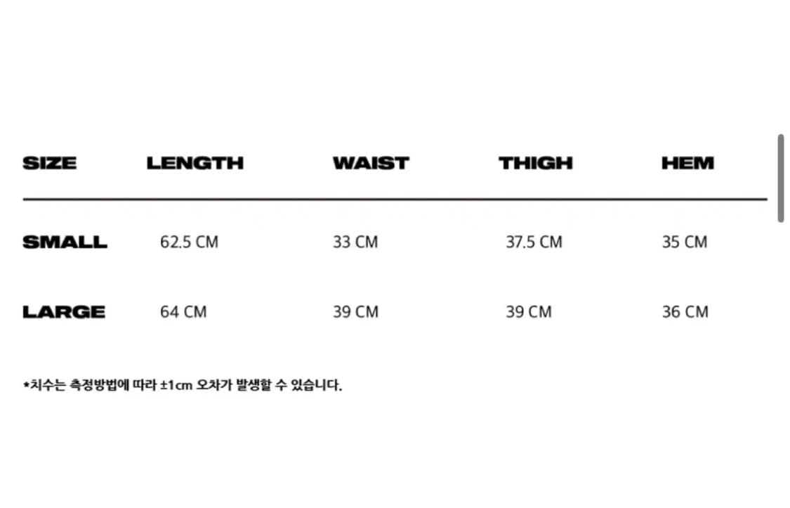 S) 이알티알 Camo Bermuda Shorts 상품이미지2