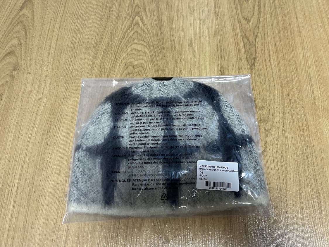 코스트퍼킬로 앙고라 비니 상품이미지1