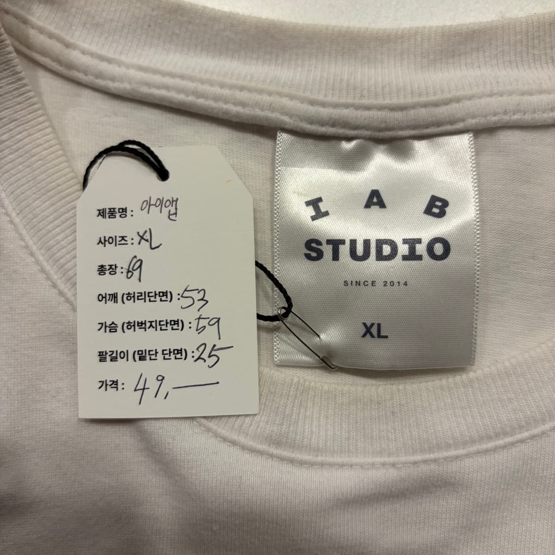 [XL] IAB 아이앱스튜디오 반팔 티셔츠 화이트 C640 상품이미지5