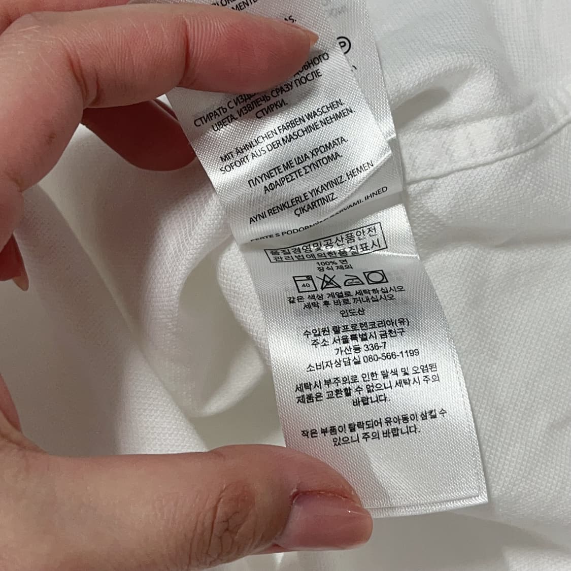 [정품] 폴로 화이트 / 네이비포니 솔리드 셔츠 [ 15 ] 상품이미지7