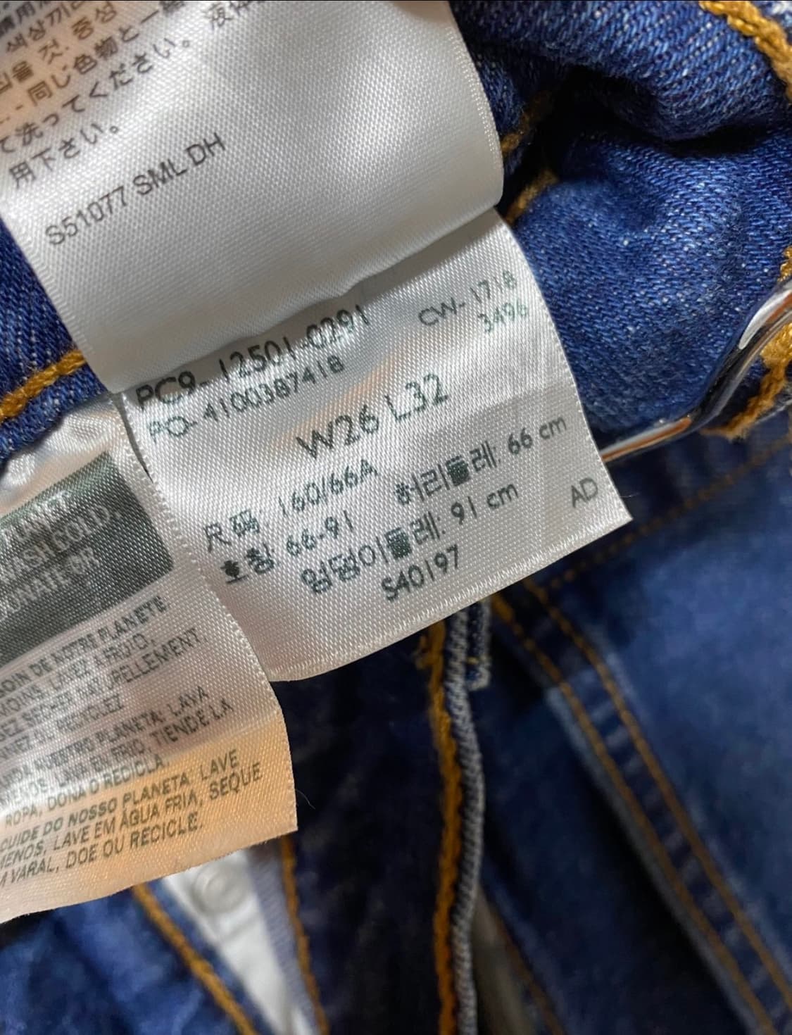 리바이스 슬림스트레이트 진청  상품이미지6