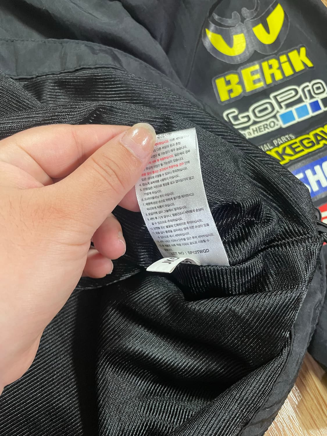 랜더스 아라이 레드불 몬스터 베릭 블랙 바이크 패치 자켓 상품이미지5