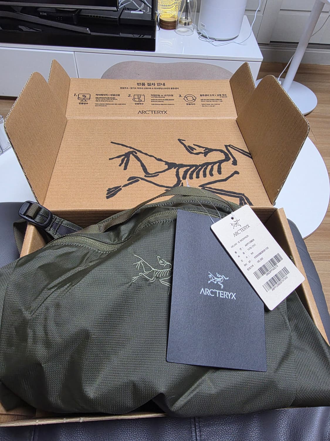 아크테릭스 헬리아드 15 백팩 상품이미지1