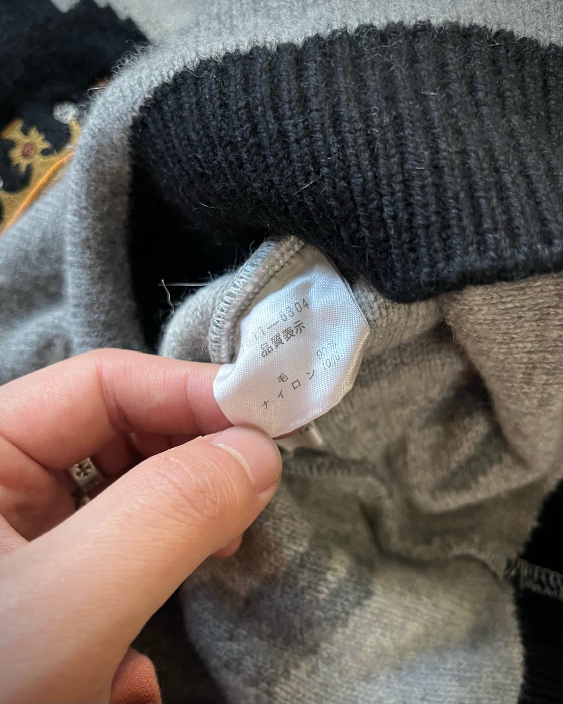 1990s CASTELBAJAC Icon Wool Knit Sweater 상품이미지7