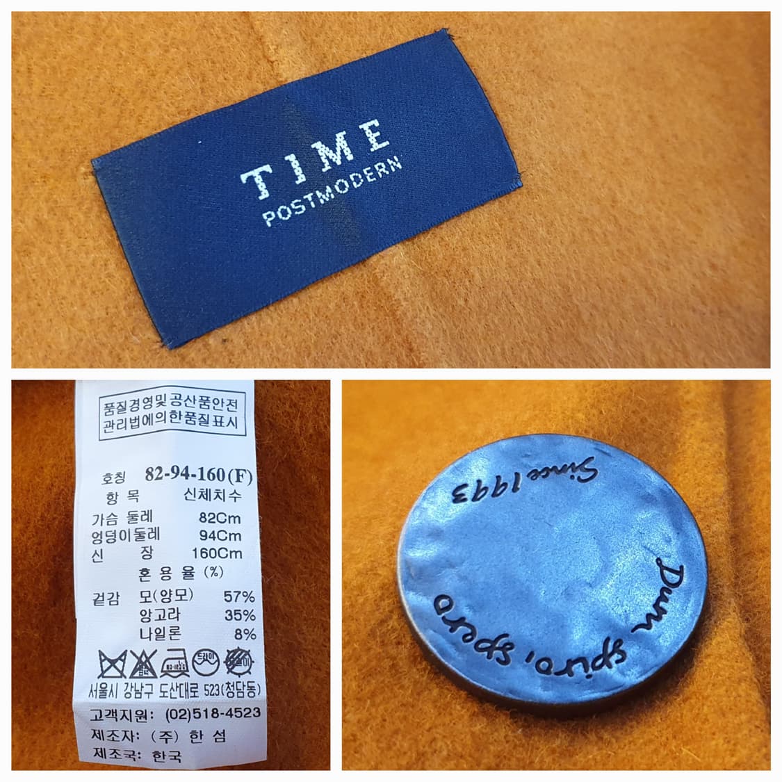 free.타임 케이프 코트 상품이미지6