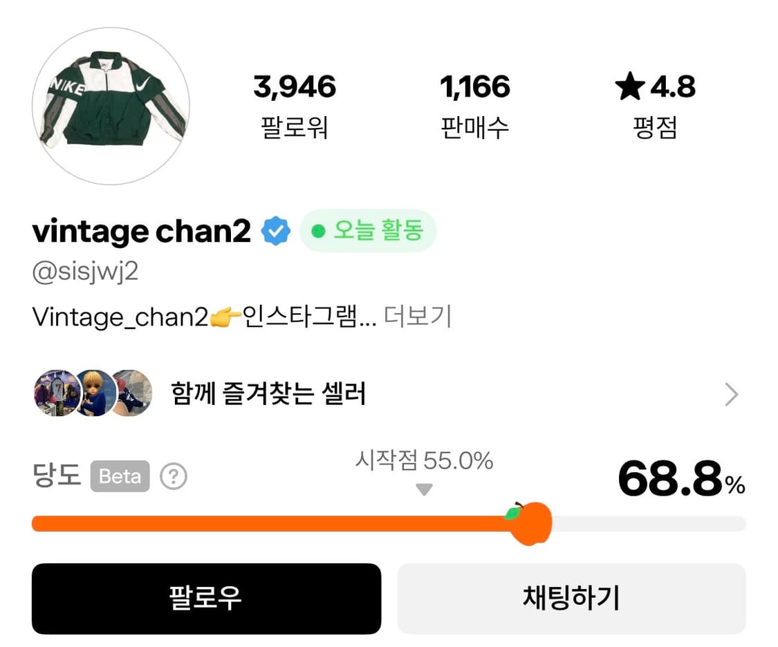 칼하트 J140 상품이미지3